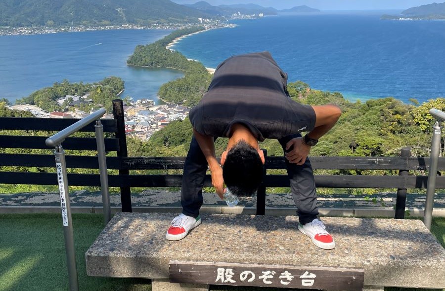天橋立ビューランド